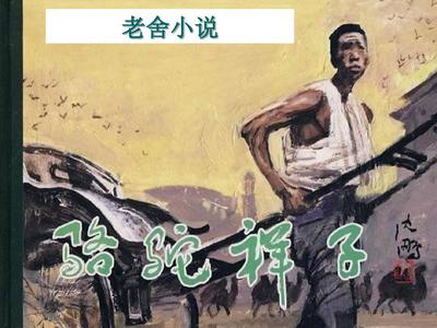 麻花天美星空果冻糖心